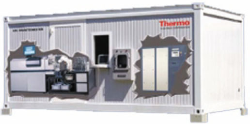Лаборатория ARL QuantoShelter от Thermo Fisher ARL Products