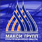 макси-групп