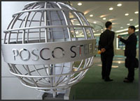 posco