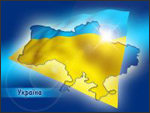 флаг украины