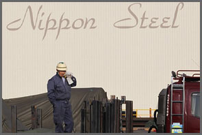 nippon steel