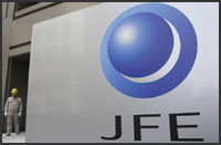 JFE Holdings