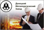 донецксталь